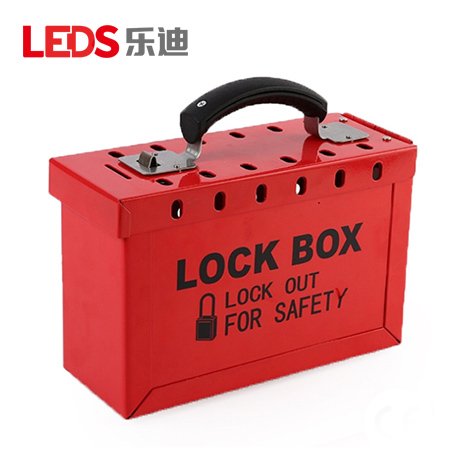 便攜式金屬掛鎖箱