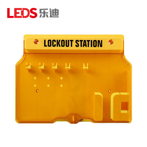 壁掛式鎖具工作站