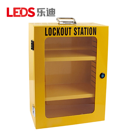 工業(yè)用金屬鎖具箱套裝